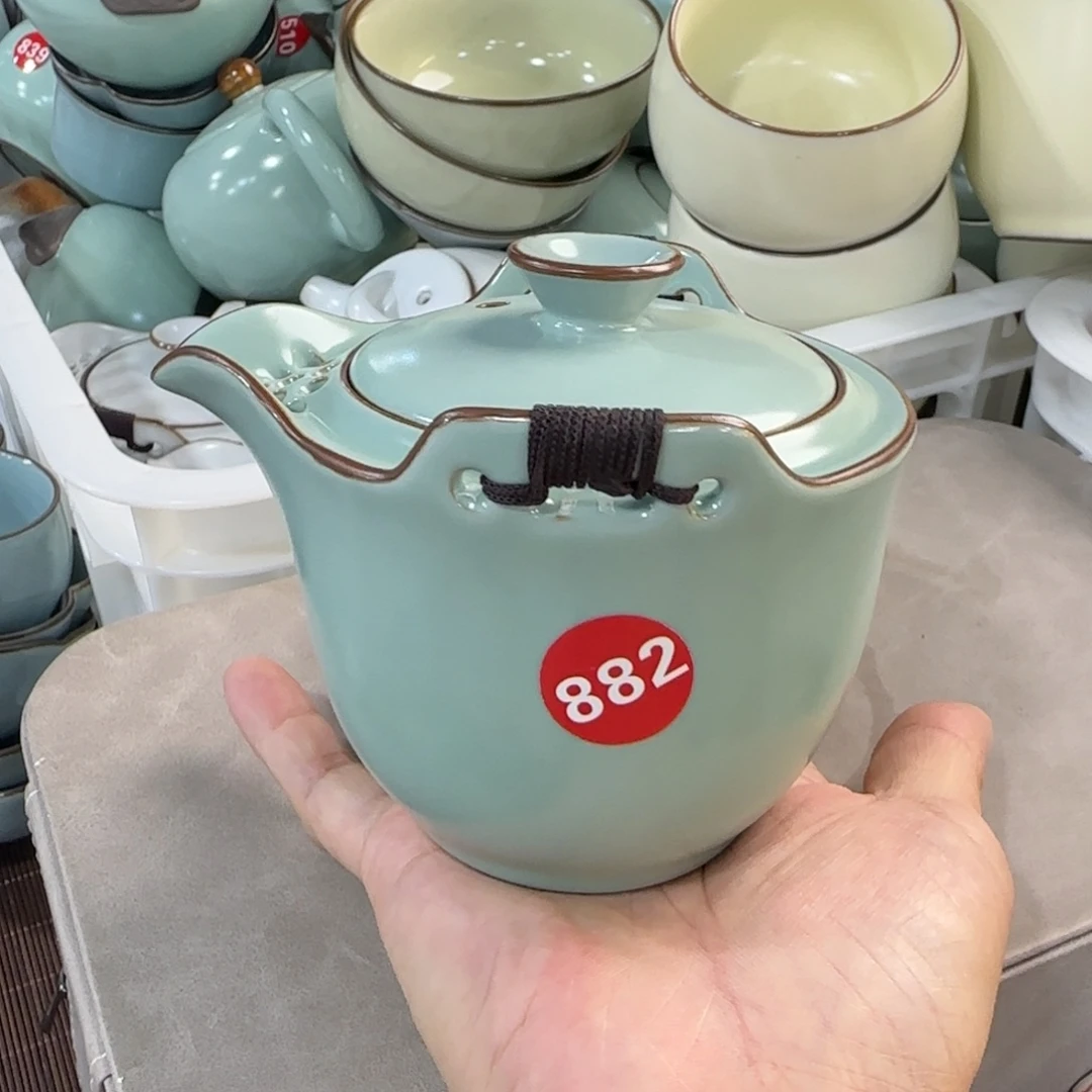 瓷片开播福利。闭眼入！！！