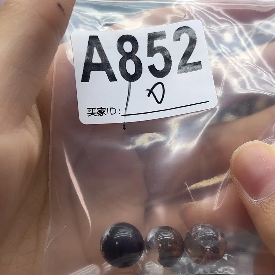 D***炸未镶嵌珠宝半成品紫晶852