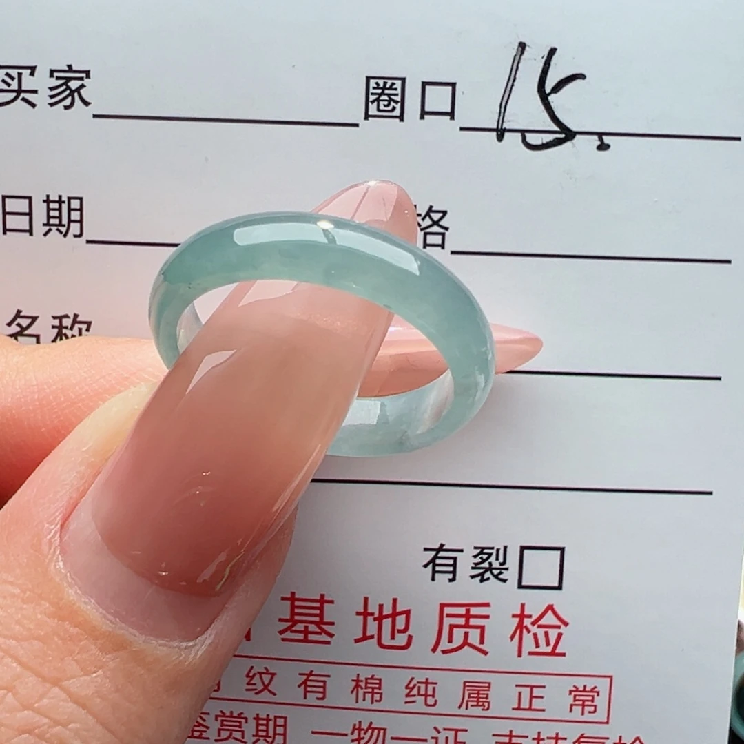 未镶嵌戒指翡翠缅甸翡翠