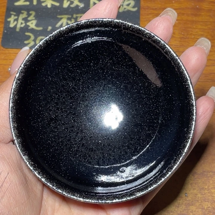 茶盏知音茶盏主人杯533