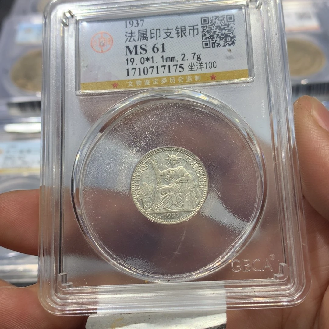 银聚轩阁 坐洋一角7175