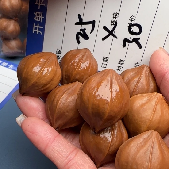 澳***饰橄榄核手串橄榄核