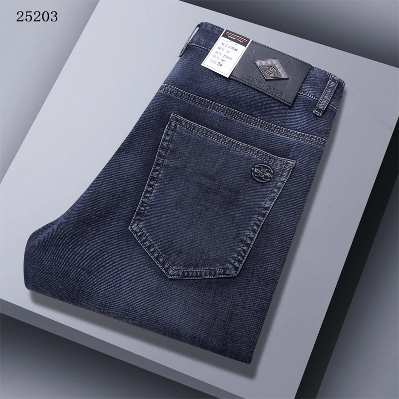 春夏季薄款牛仔裤男宽松直筒男士中青年潮流超薄时尚夏天丝长裤子