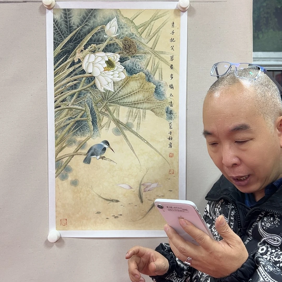 国画王柏松老师艺术精品