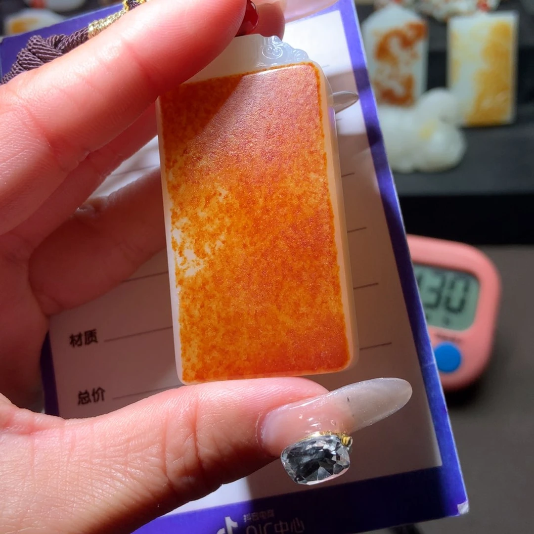 和田玉挂件未镶嵌飞*海