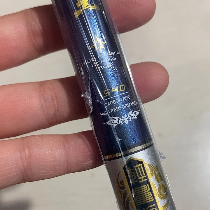 5.4 易美精工 一支