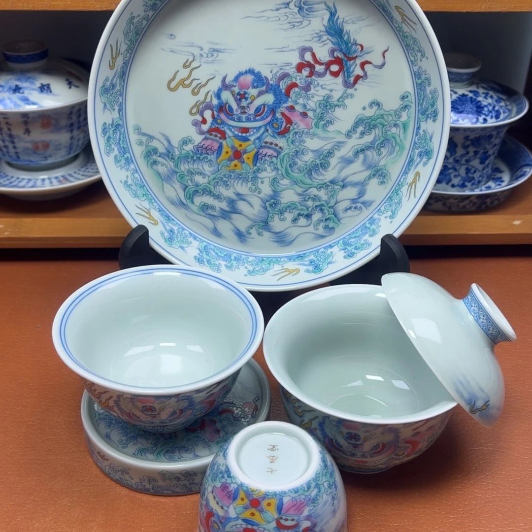 景德镇瓷器博物研究