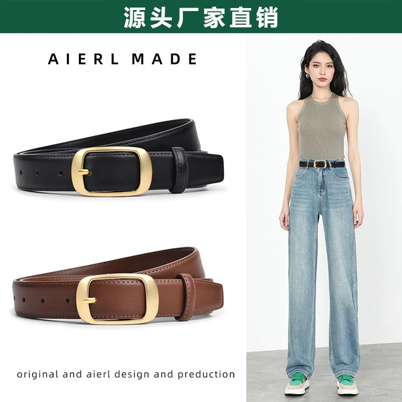 女士皮带真牛皮百搭新款时尚腰带女款简约装饰配牛仔裤带休闲黑色