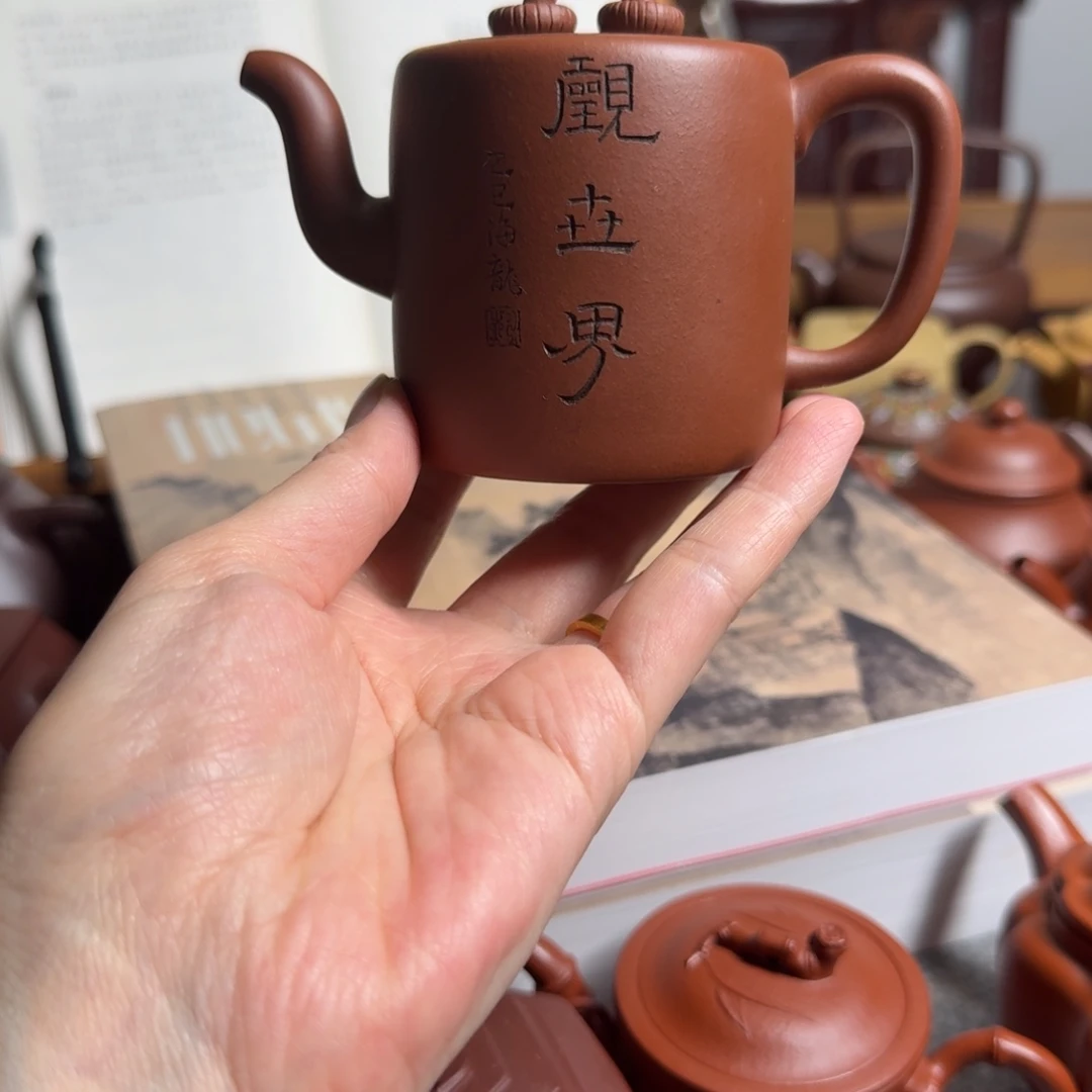 紫砂壶紫砂壶紫砂壶紫砂壶