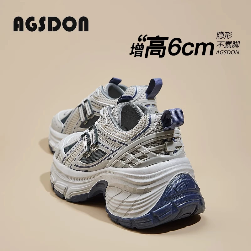 奥古狮登厚底老爹鞋女鞋2025新款春季小个子增高显脚小休闲运动鞋