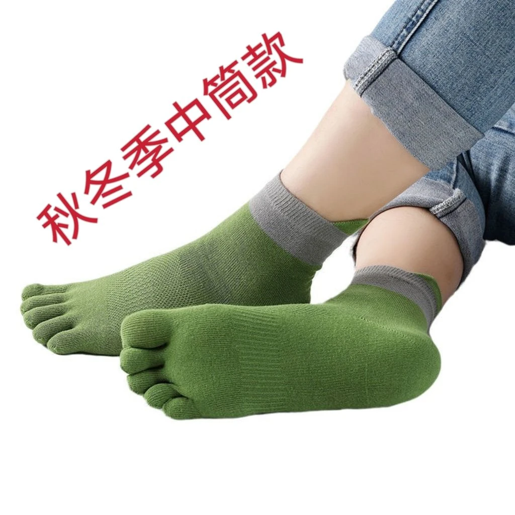 纯棉五指袜男中筒秋冬吸汗透气网孔提尔分趾袜运动袜