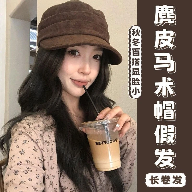 帽假发一体麂皮褶皱马术平顶帽2025新款早秋复古做旧报童帽全头套