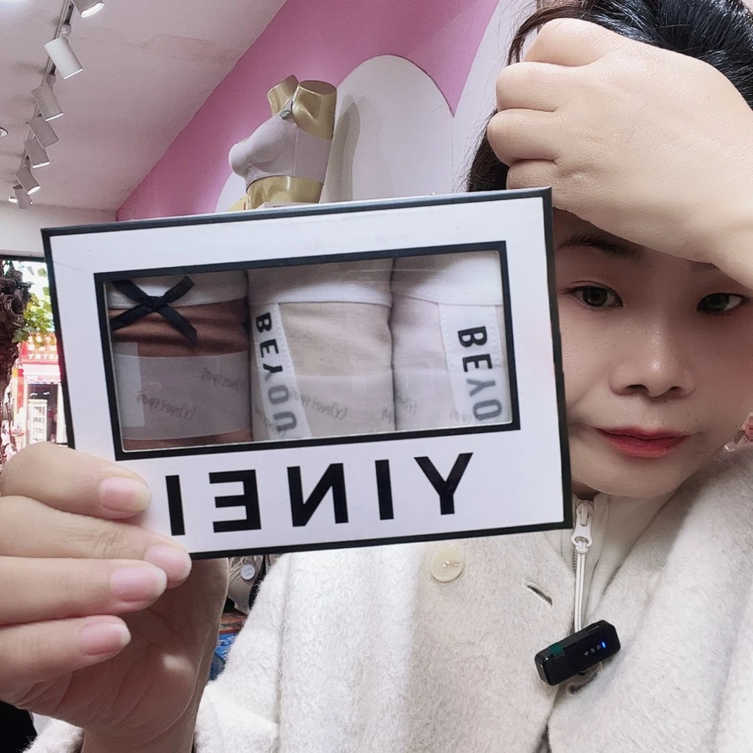 三醋酯纤维实体店铺发货实拍