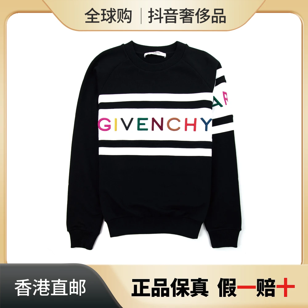 Givenchy/纪梵希时尚套头圆领针织长袖毛衣休闲长袖针织衫BW7063