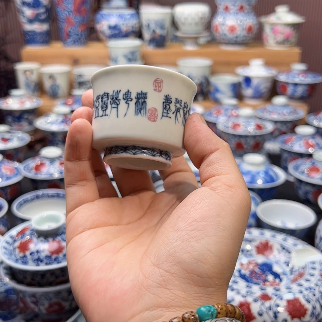 马蹄杯子啊杯子啊杯子啊杯子啊