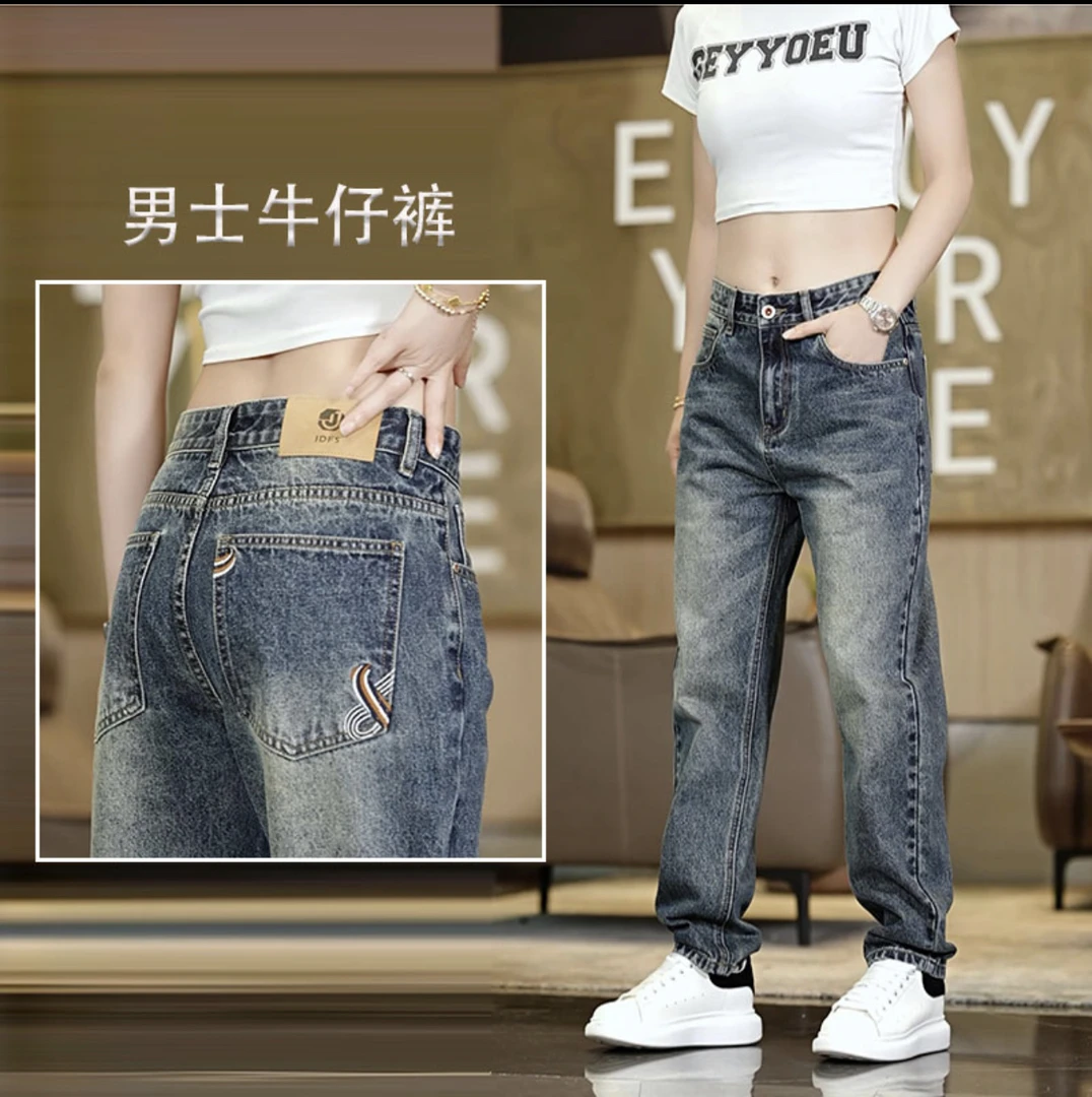 2025秋季新款男士刺绣牛仔裤高端宽松直筒复古色无弹水洗牛仔长裤