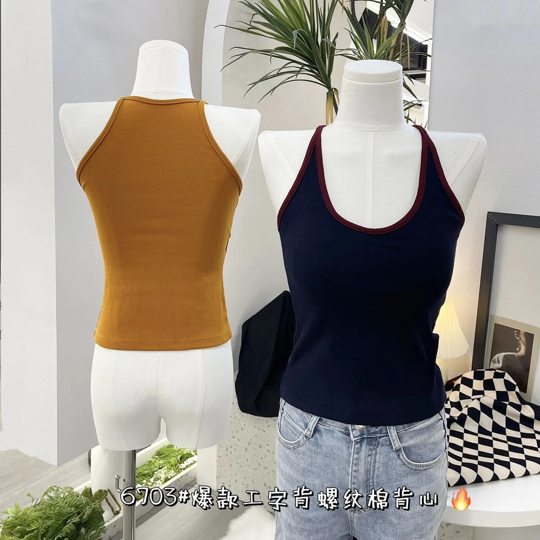 6703#早秋高品质乳胶螺纹棉挂脖吊带背心女秋季落日橙美背设计