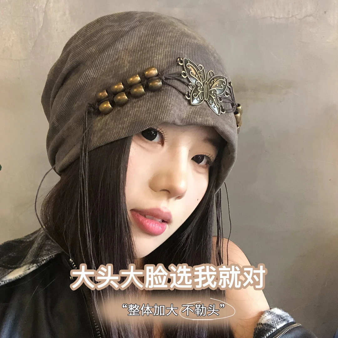 大头星球冷帽大头围女复古高级感废土风气质堆堆帽子