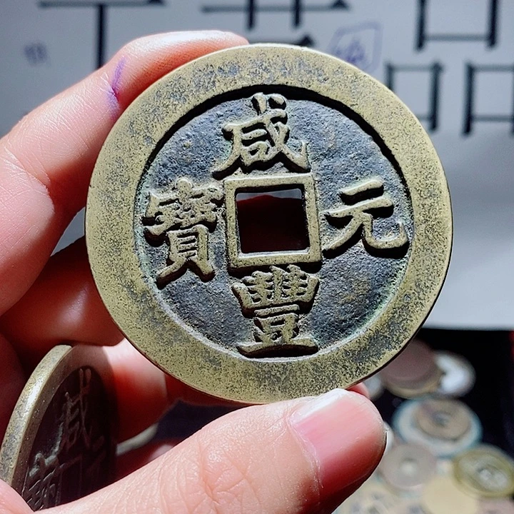 小***忽小陈小陈  手机挂件工艺品  110