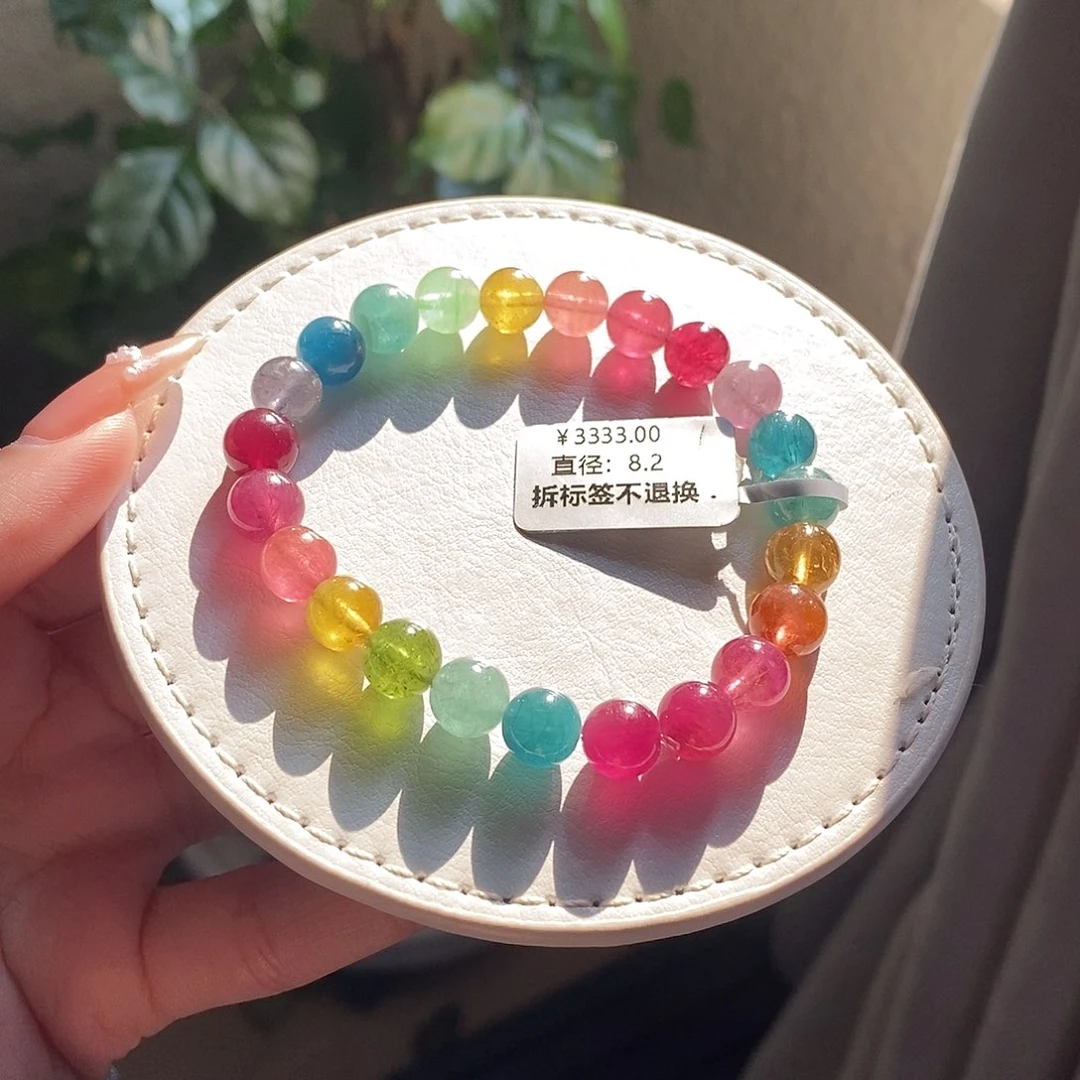 未镶嵌手链碧玺荧光