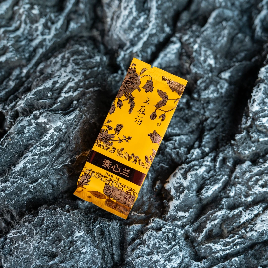 【王在河】 武夷岩茶*素心兰 {9g*1泡} 自喝散泡  WZH-52