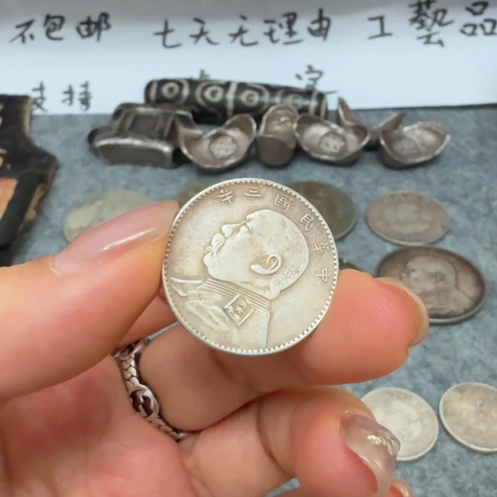 纯银喜欢就拍七天无理由所见即所得