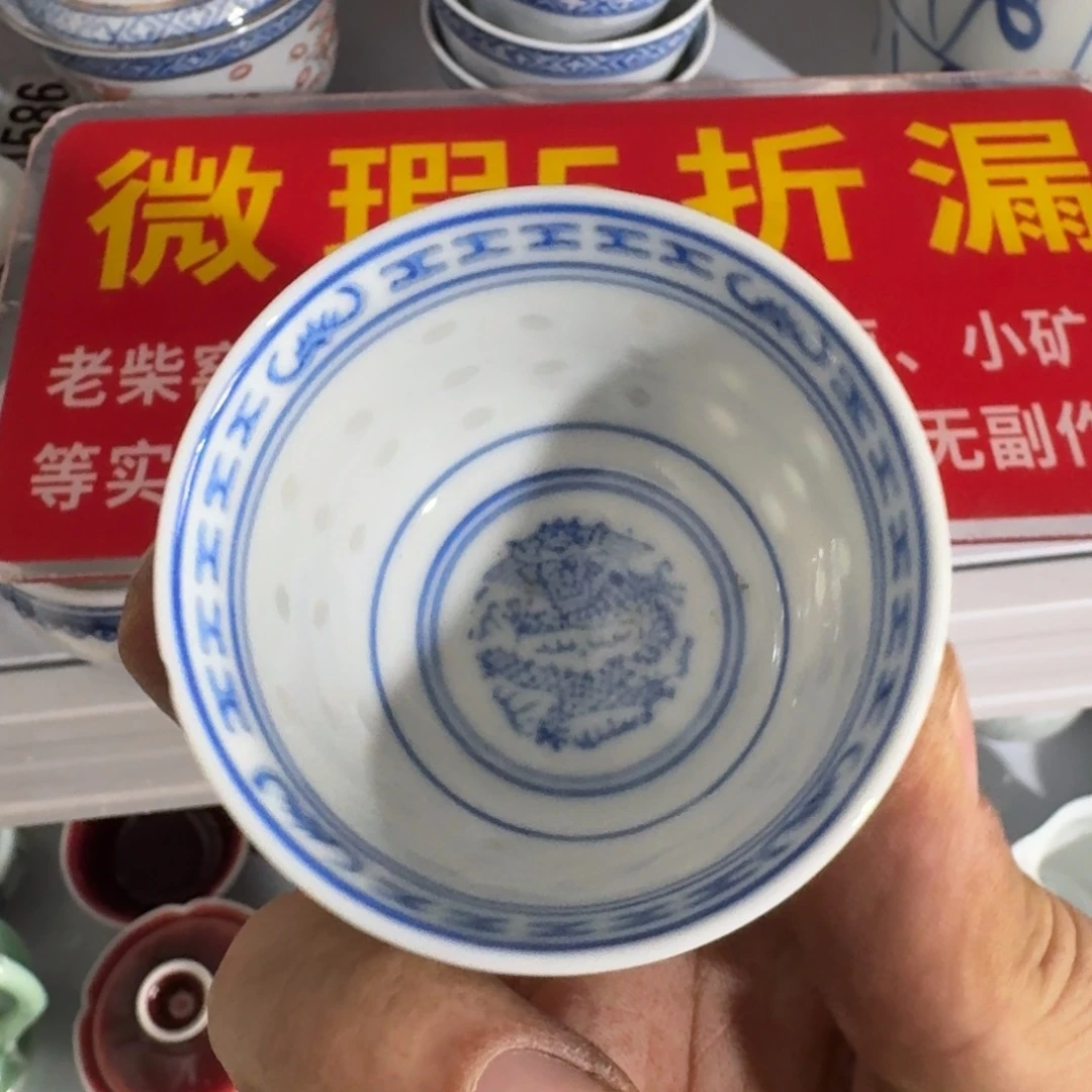全手工手绘，顺丰包邮