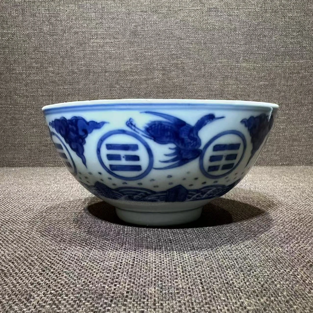 LJ3-29清光绪·青花云鹤八卦纹碗【古董拍卖】