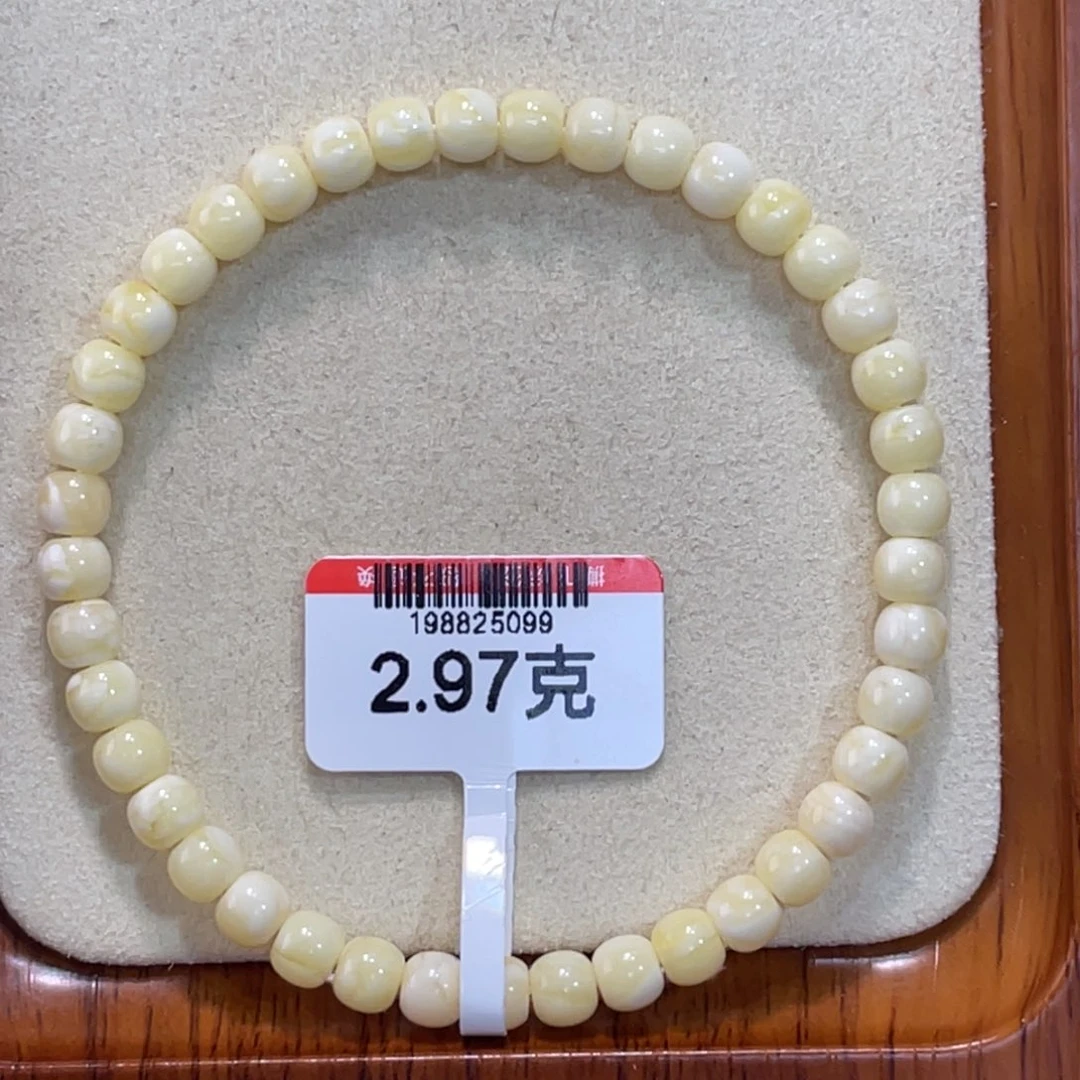 未镶嵌蜜蜡手链蜜蜡