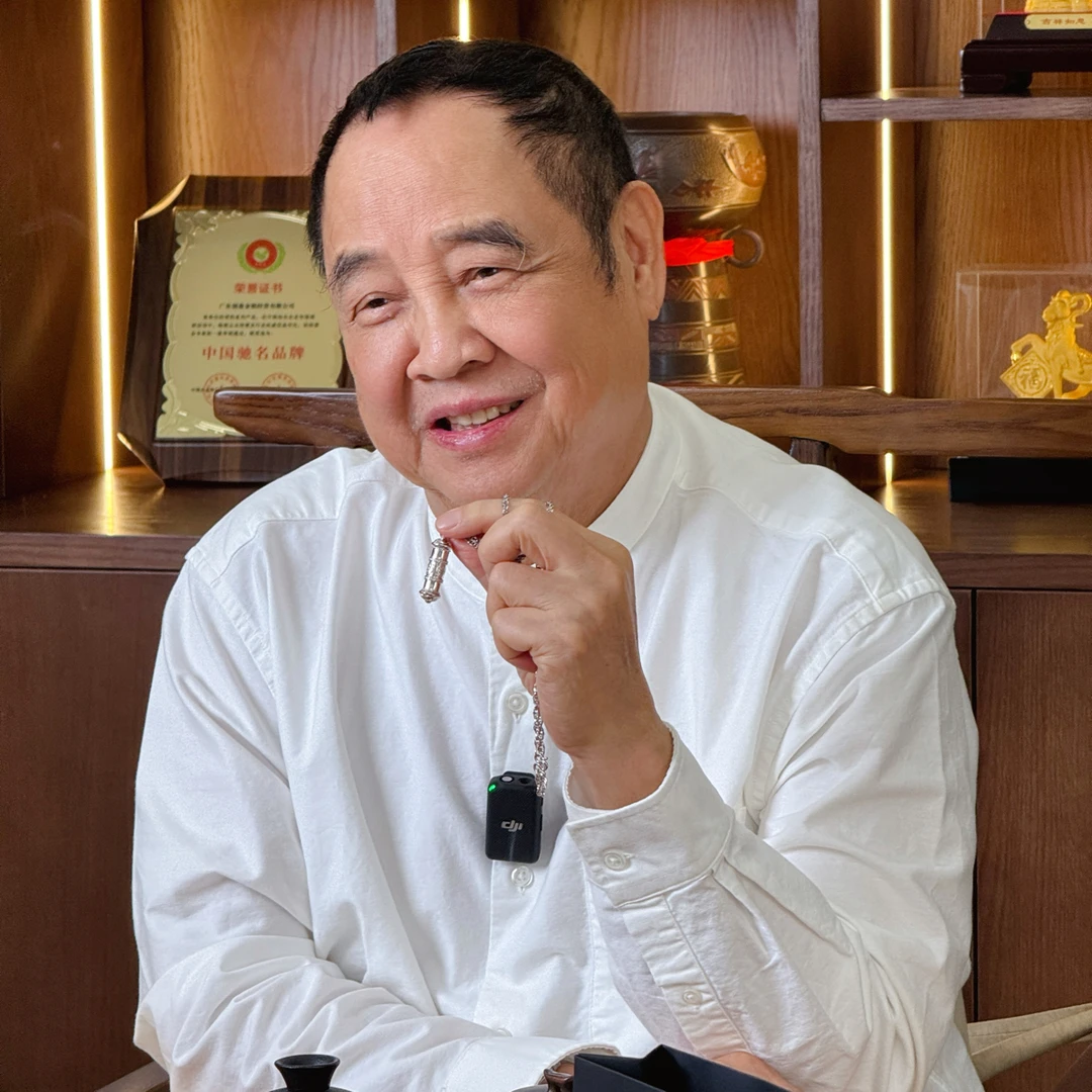 坠链均925银 【定制款】司徒法正时来运转宝筒项链 师傅亲笔书法