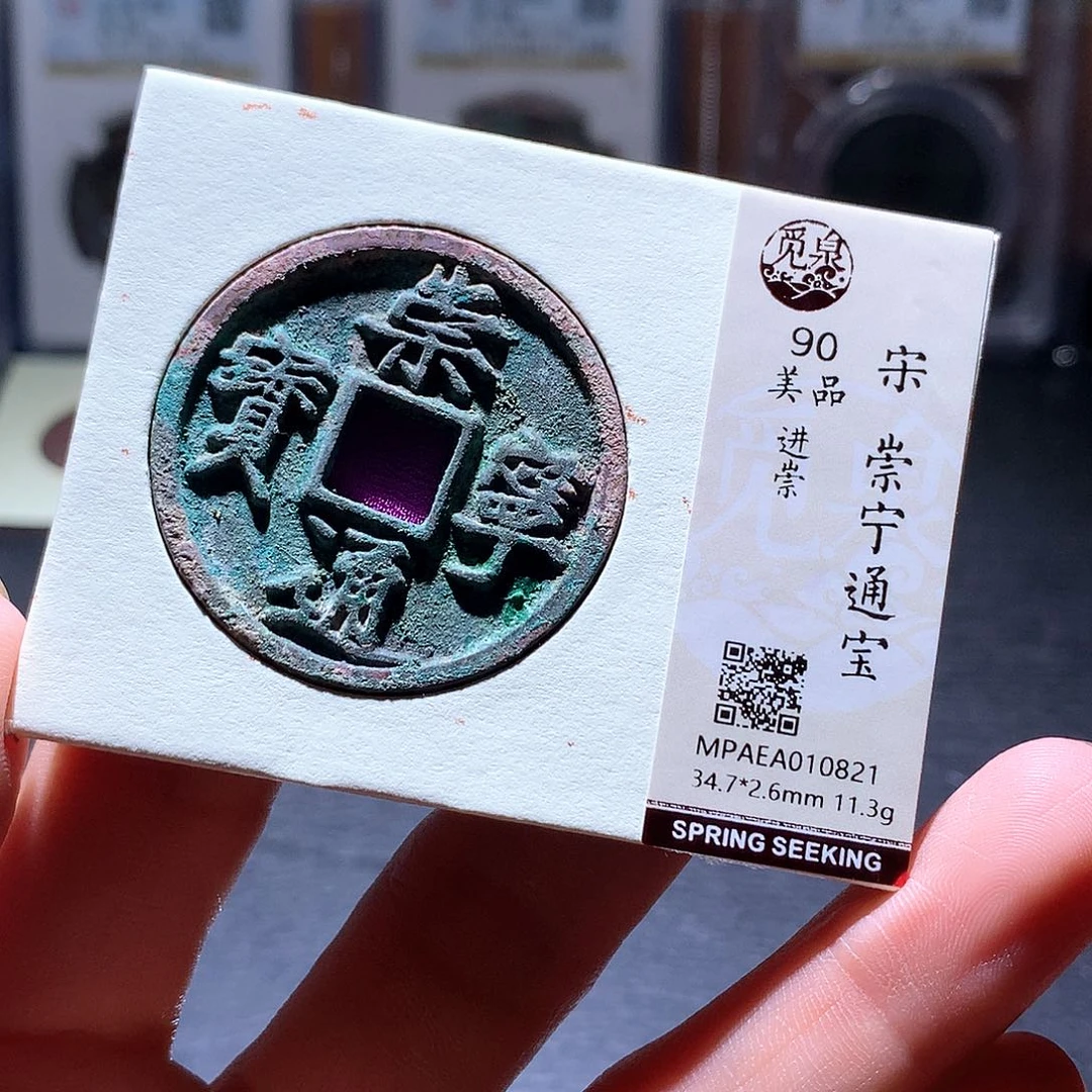 铜40 发财发财发财发财