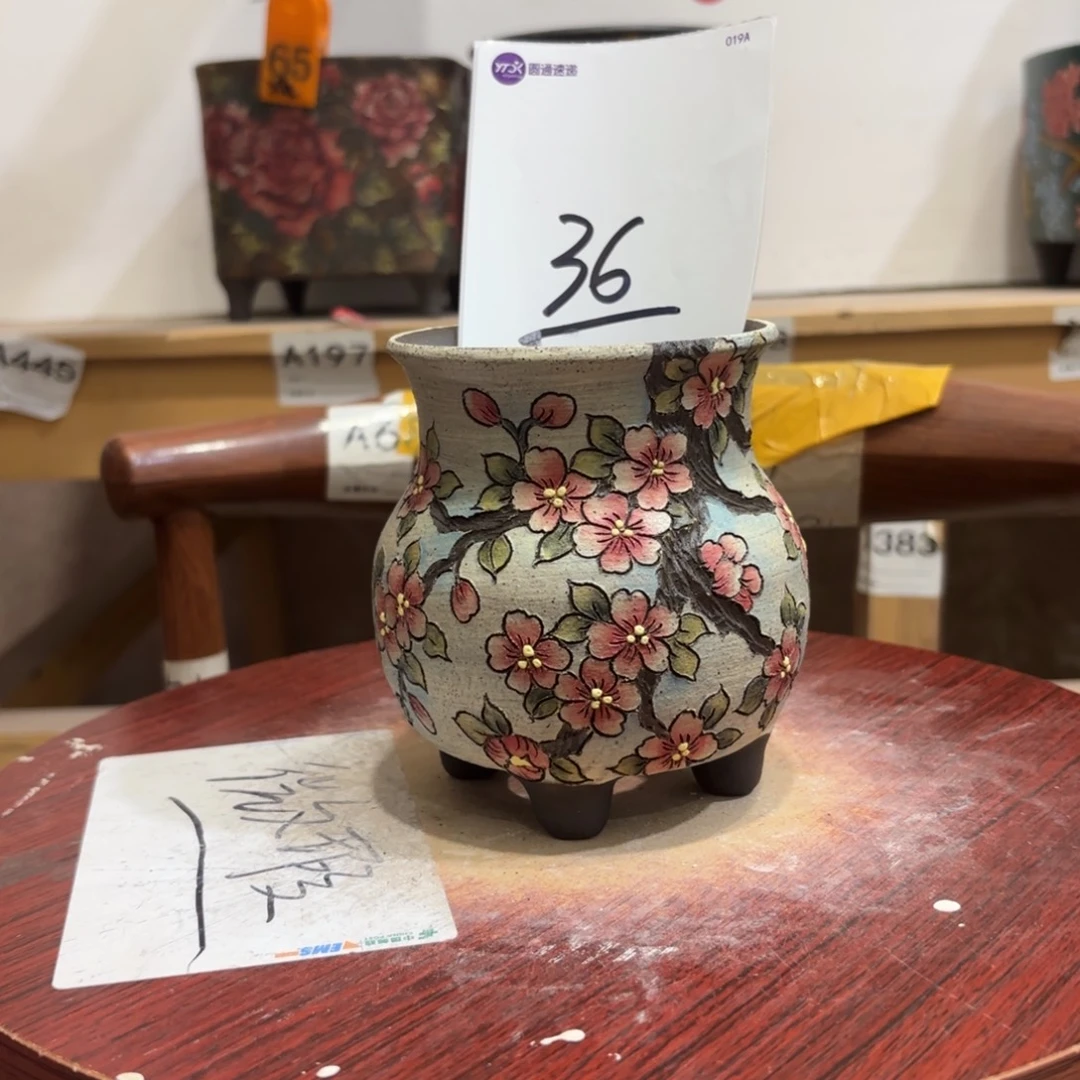 花***子哈哈哈哈哈哈哈哈哈