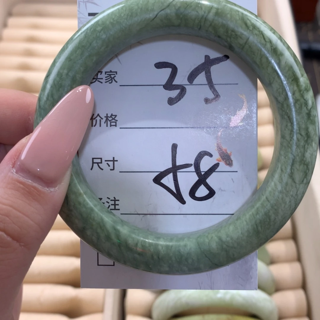 【闪购商品】未镶嵌蛇纹石玉手镯