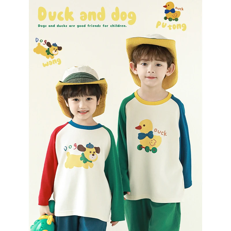 【25年春一波】男童宝宝舒适原创0感印花萌宠乐园系列T恤GN5119