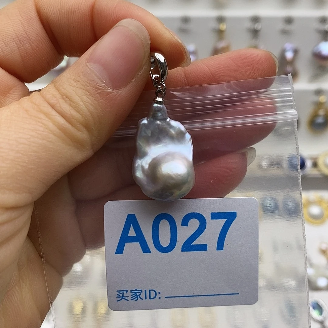 颈饰未镶嵌淡水珍珠