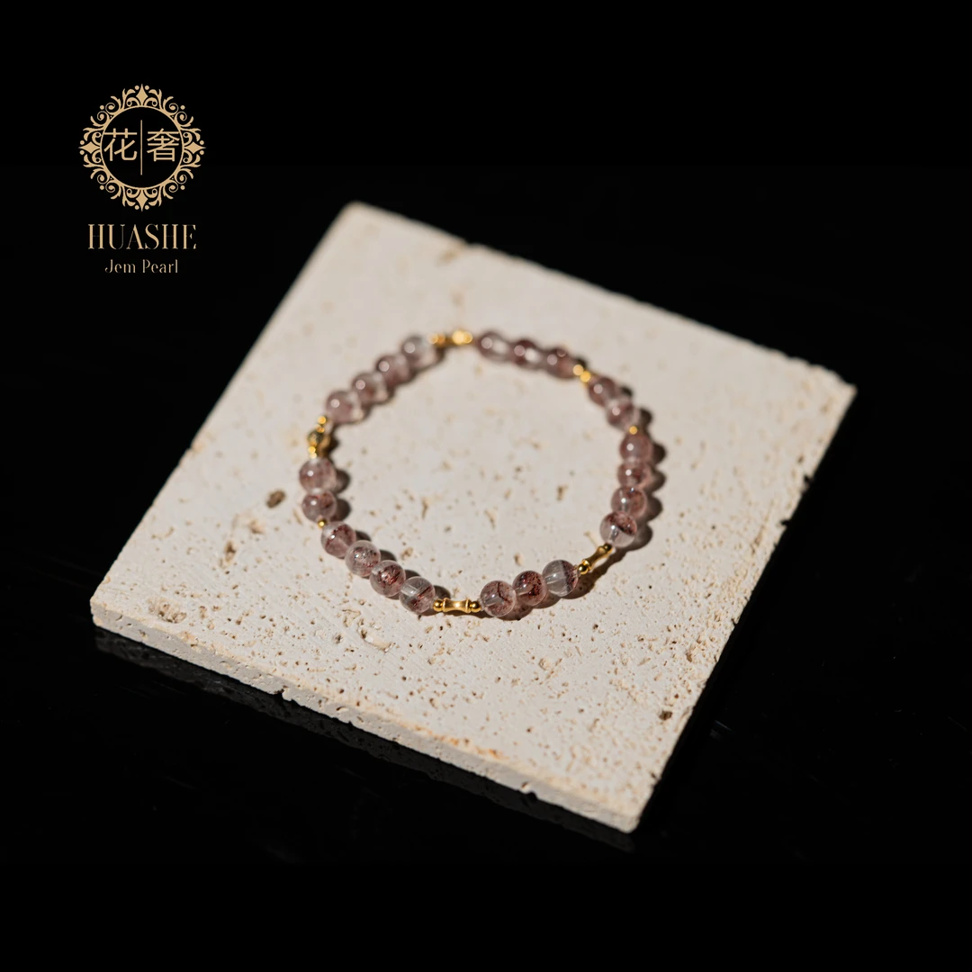 【金缘】 花奢珠宝 金草莓18k手串 （多样性发货）