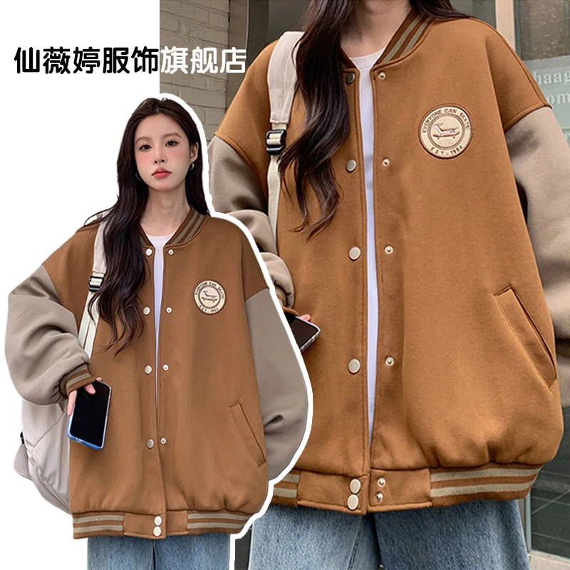 300斤大码女装胖mm复古学院风棒球服女美式炸街高级感夹克外套潮