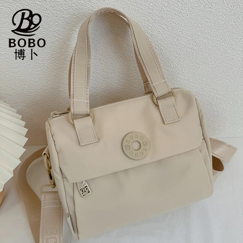 博卜2025年新款休闲时尚单肩包简约通勤百搭斜挎包韩版女士女包包