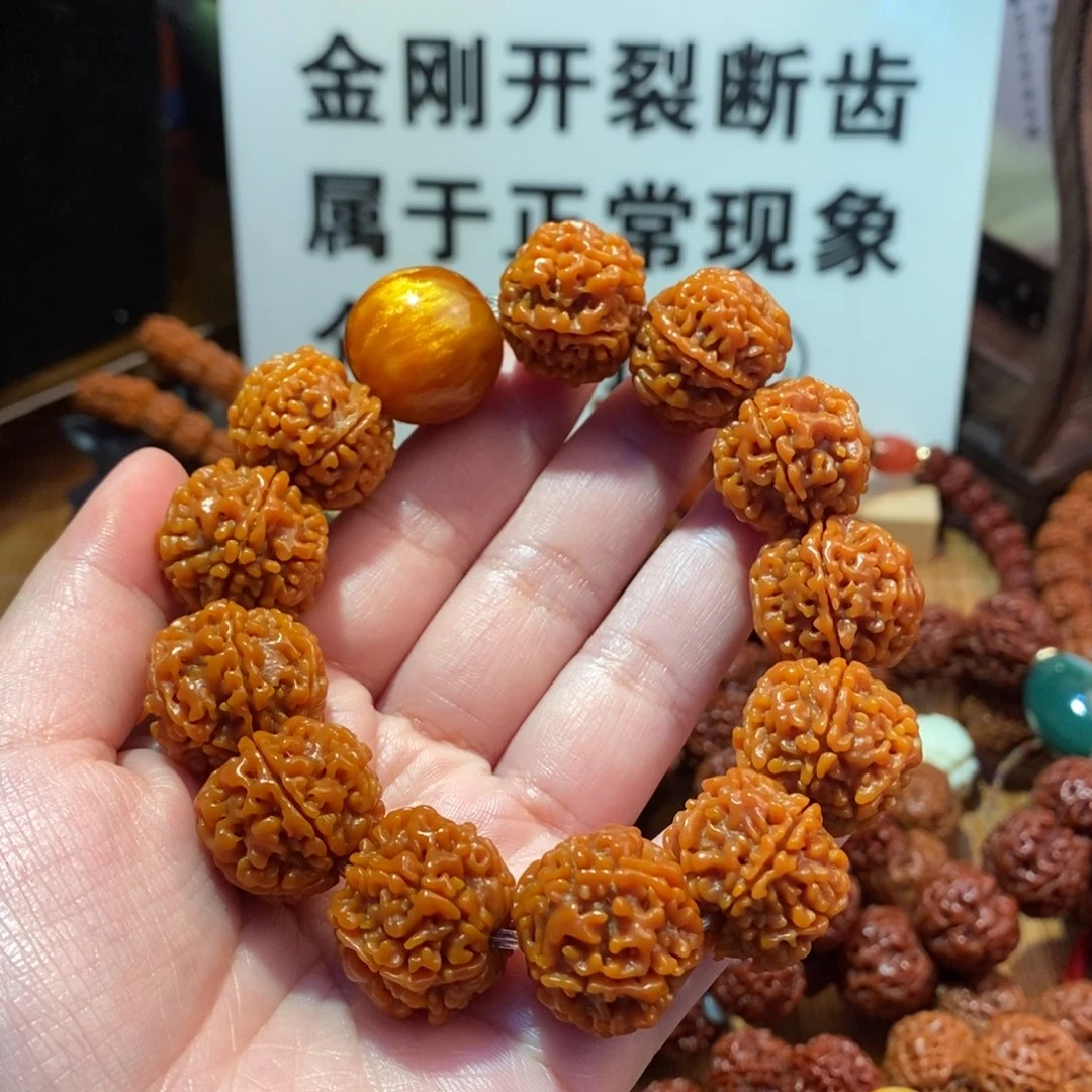 金刚菩提吊坠206无尘602