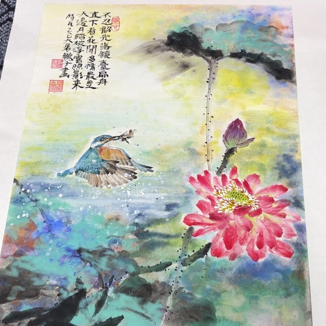国画四尺三开花鸟