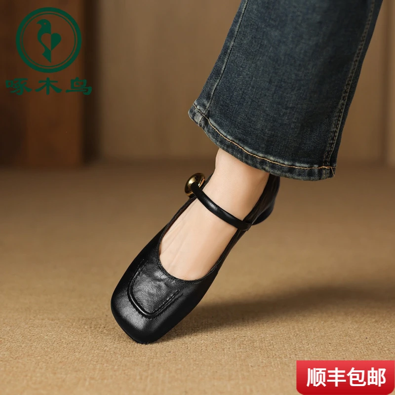 啄木鸟气质方头平底复古女2025春季新款法式金属扣玛丽珍鞋浅口通