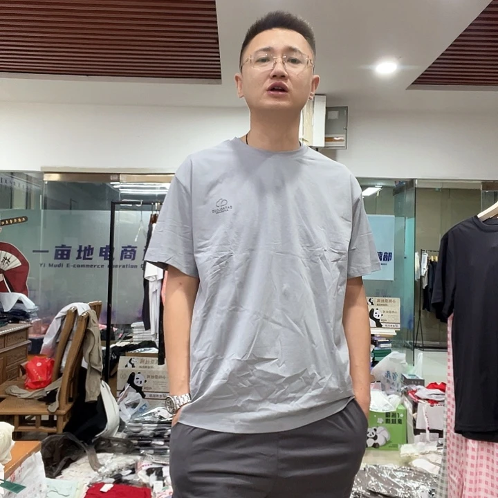 三醋酯纤维3XL190-210 货号3311男家居服