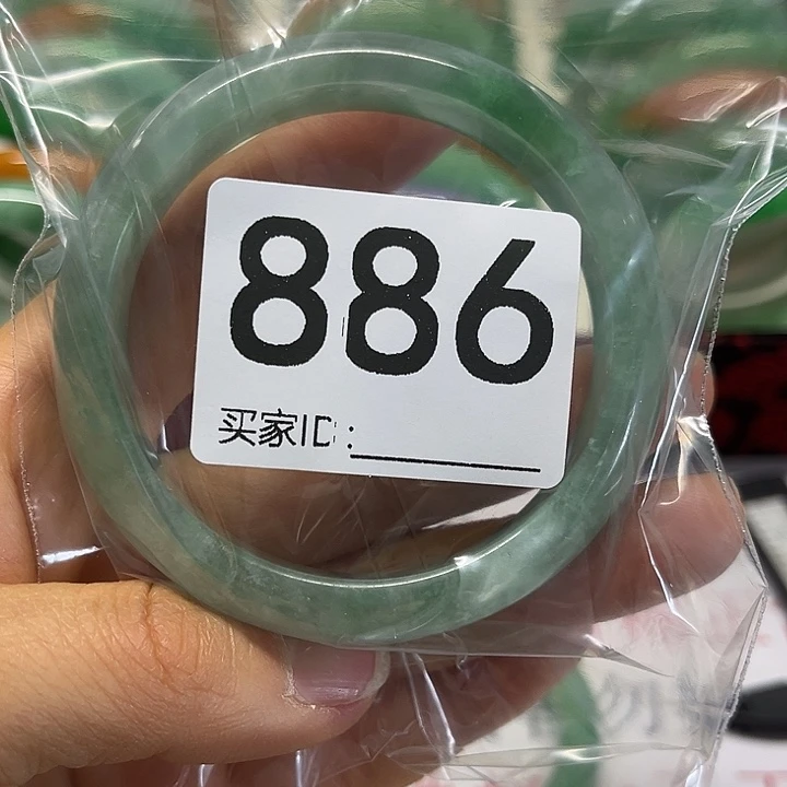未镶嵌手镯翡翠自**息好