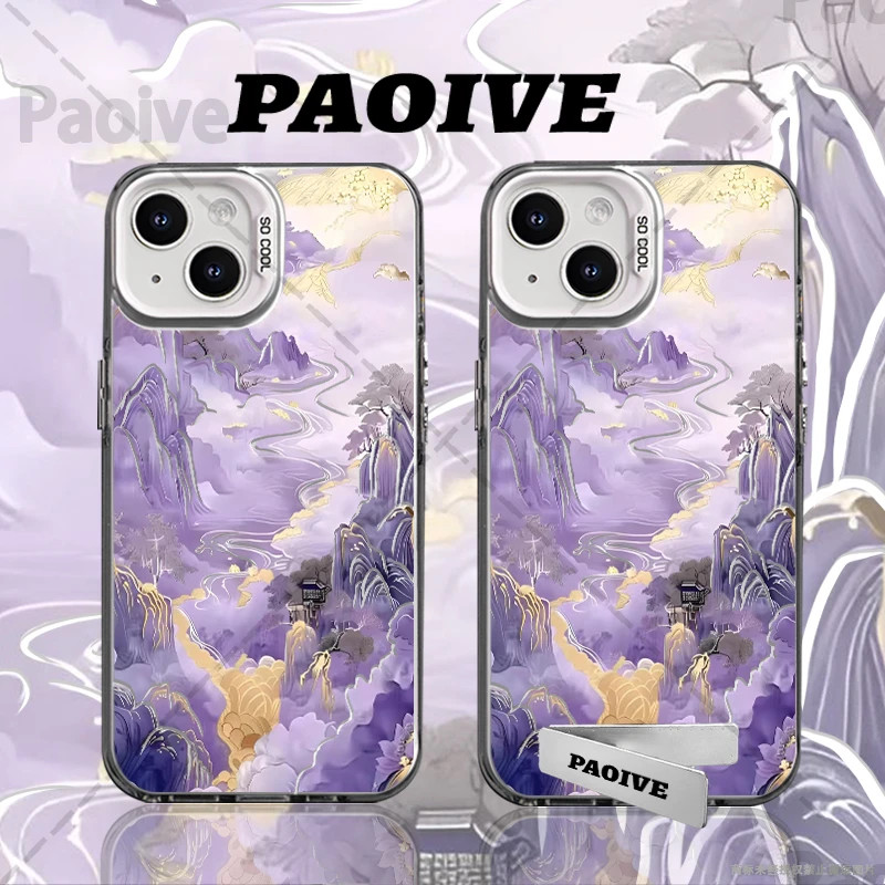 适用苹果华为vivo一加iPhone14小米手机山水画支架彩银手机壳
