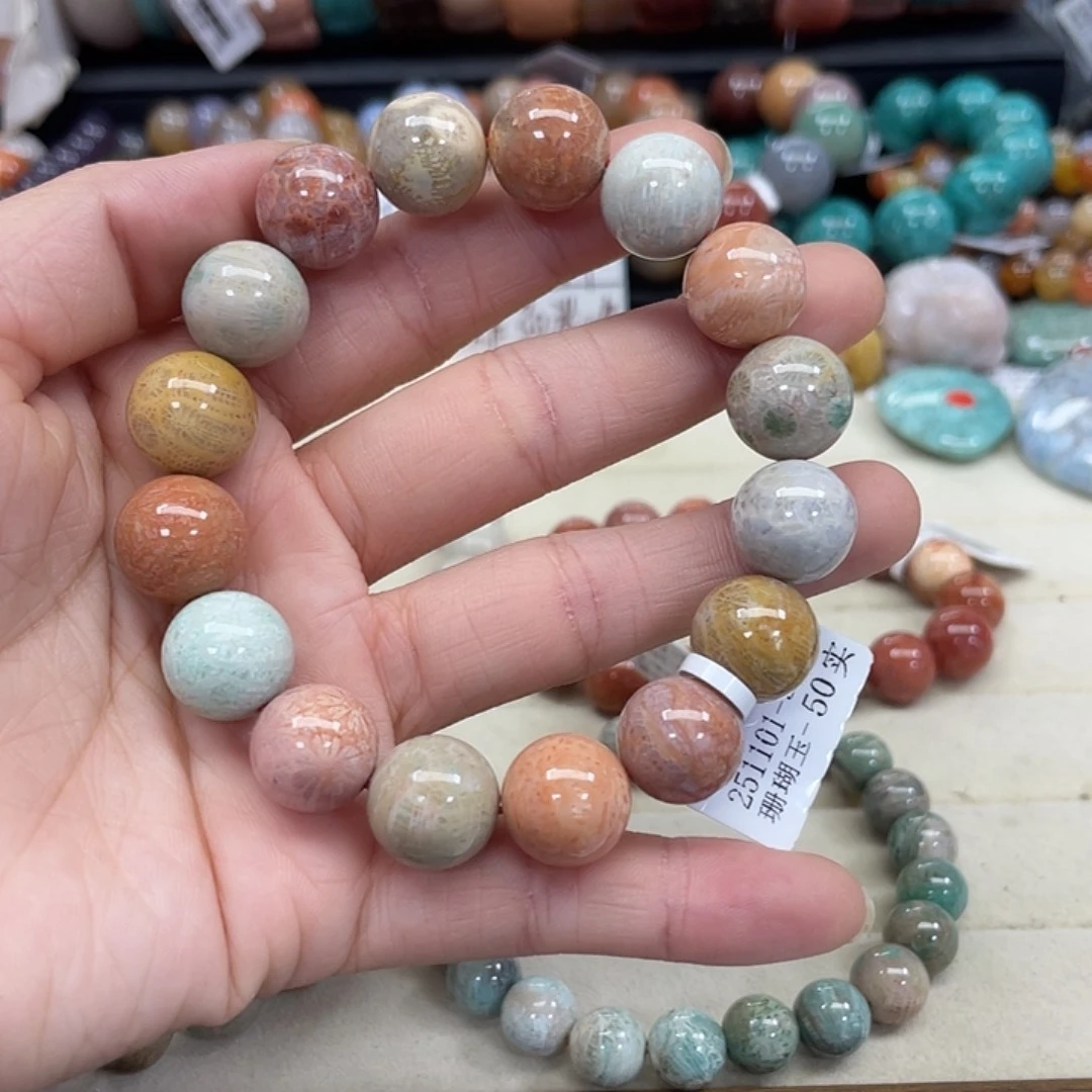 未镶嵌手串硅化珊瑚（珊瑚玉）凌579