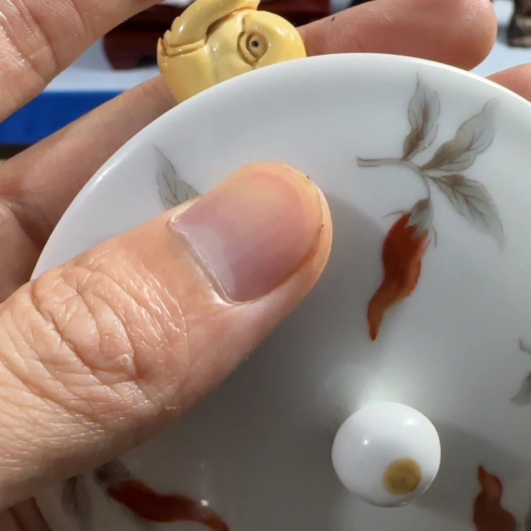 茶文化，工艺古美术