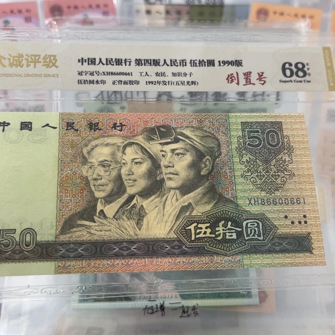 向*走88888888888898899