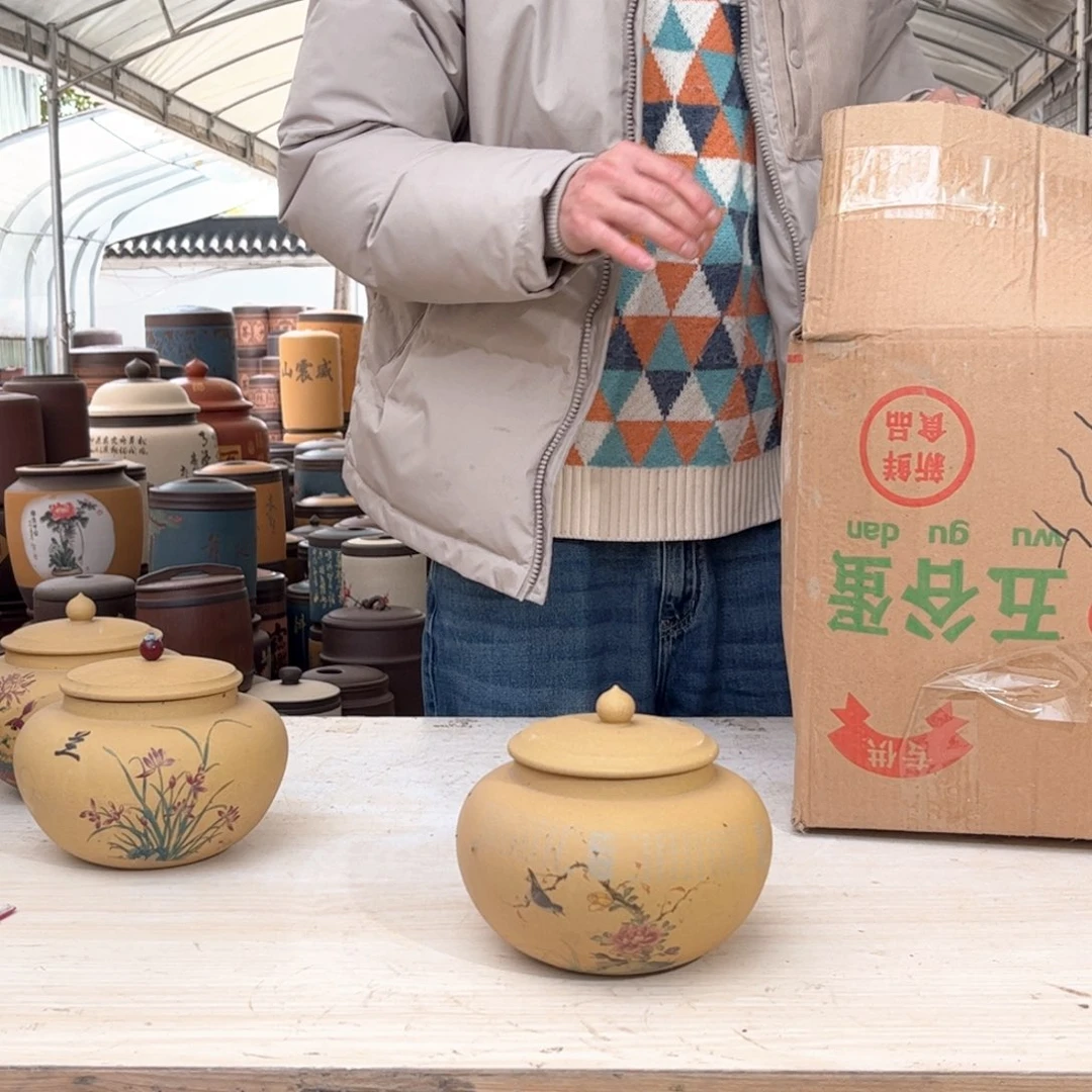 紫砂茶叶罐醒茶罐