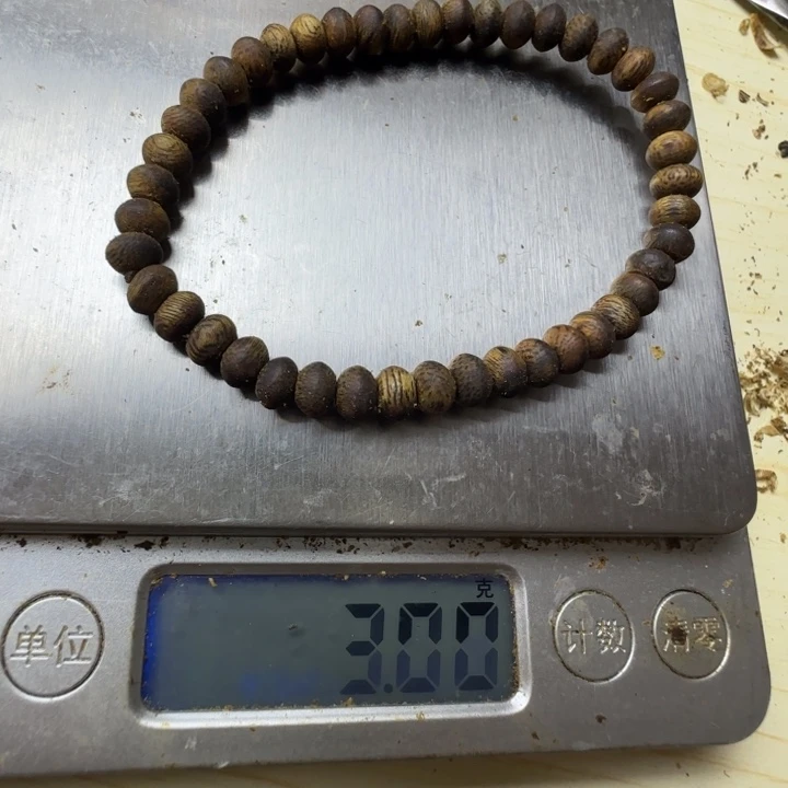锦***婆沉香沉香碎屑05算盘珠3克不退不换