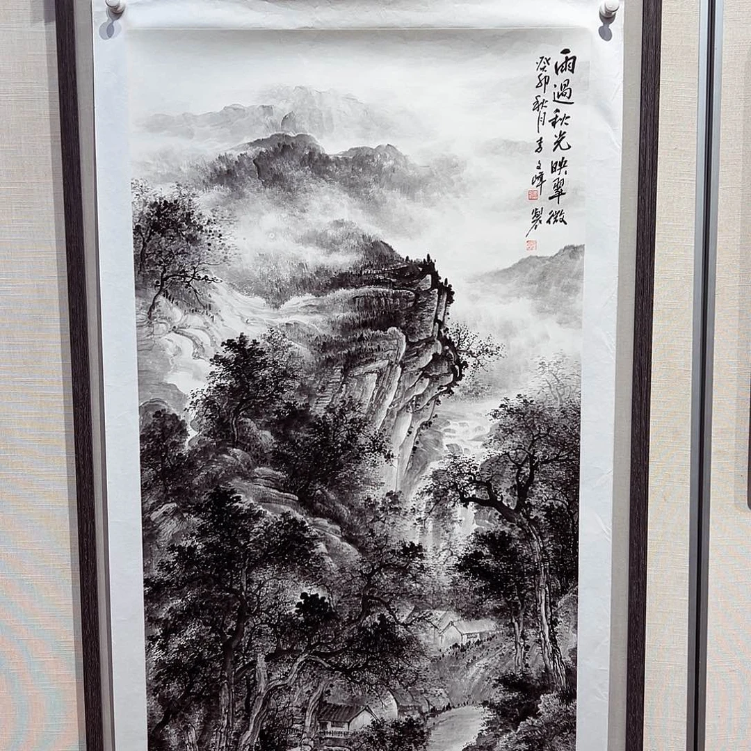 国画李文峰经典作品